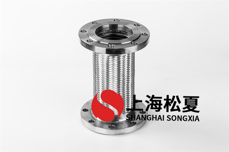 波纹管不锈钢金属软管主体的伸缩怎么样?