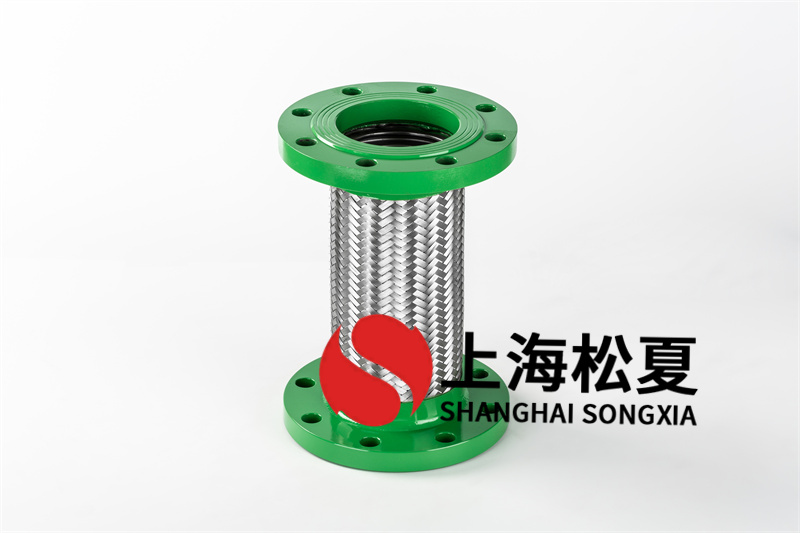 耐压金属软管的特点及应用领域