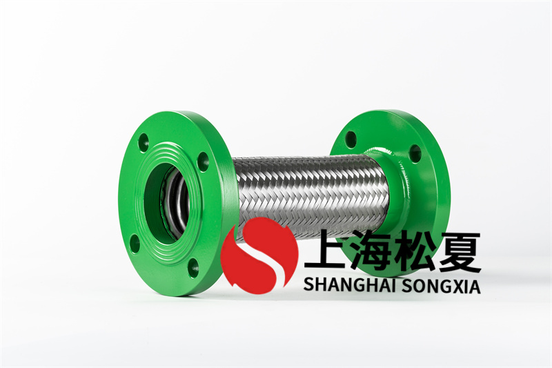 波纹管金属软管的使用方法及应用领域