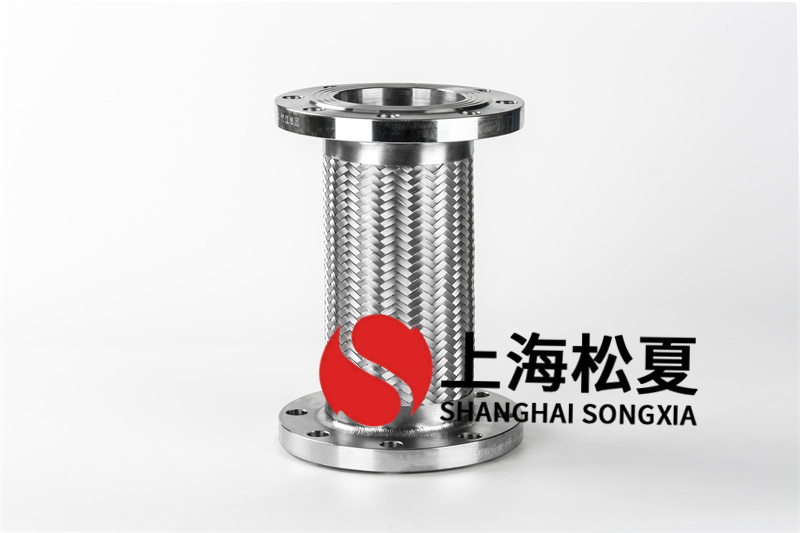 防震金属软管的特点详解