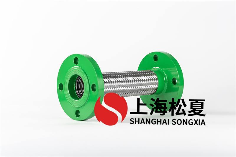 金属软管在不同的温度和压力条件下的特性