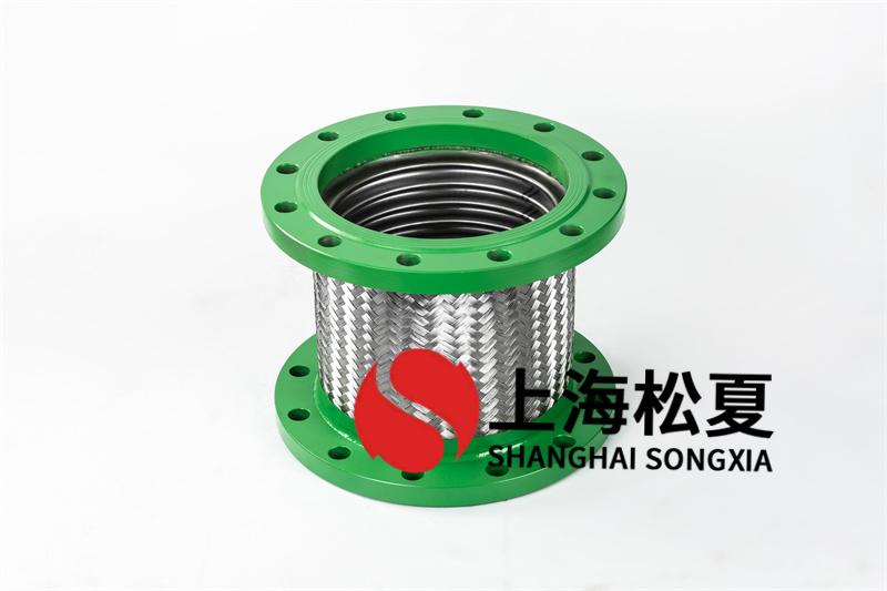 大口径金属软管的主要性能优势