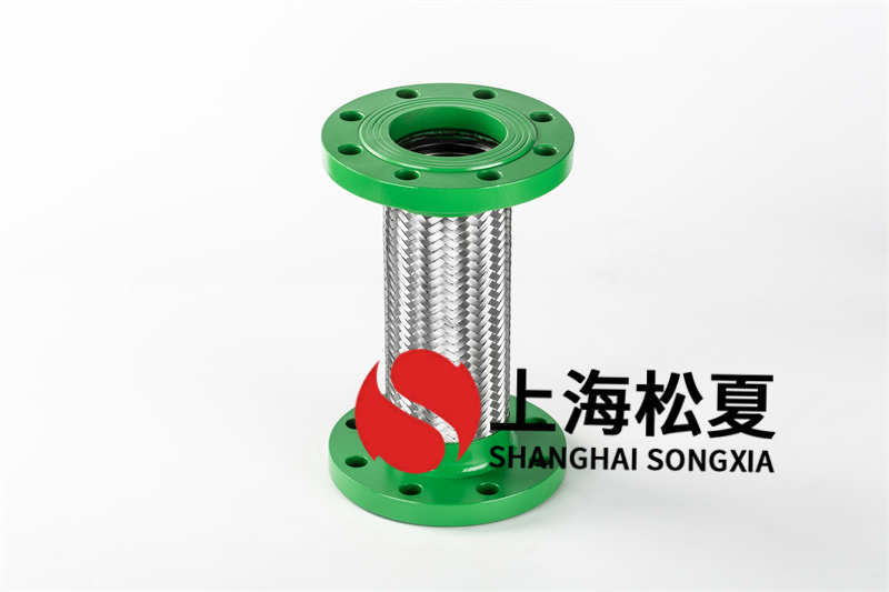 金属软管补偿器的的横着偏移