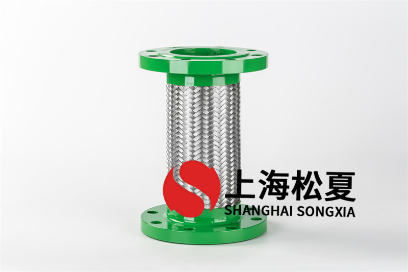 挠性金属软管用以减噪减震