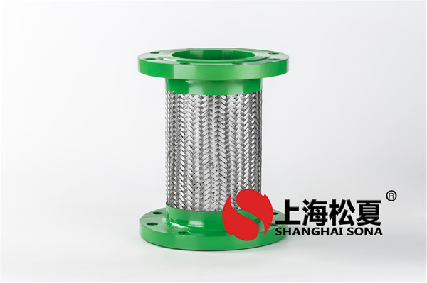 金属软管选择的五要素